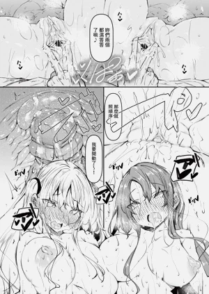 第186頁圖