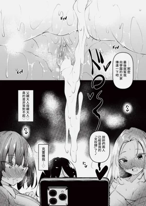 第194頁圖