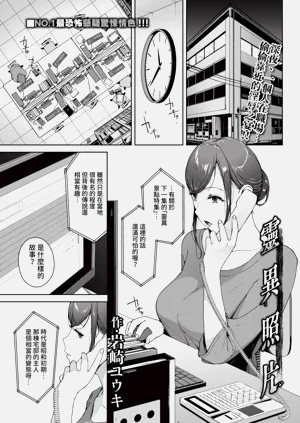 第197頁圖
