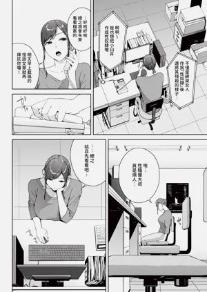第198頁圖