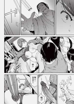 第202頁圖