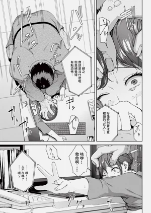 第207頁圖