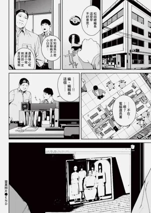 第216頁圖