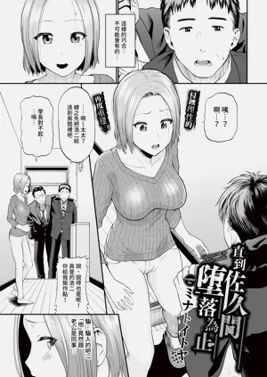 第217頁圖