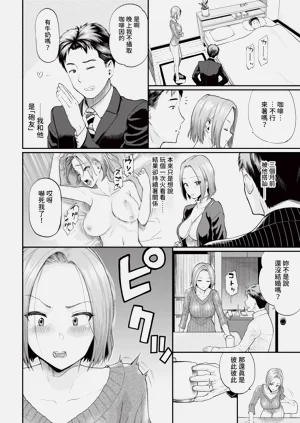 第218頁圖