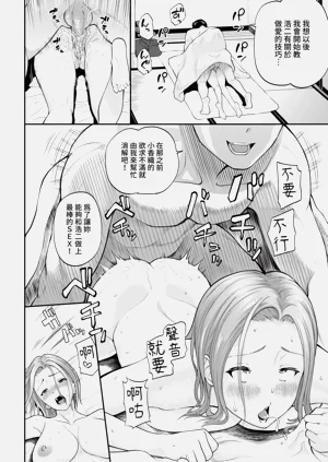 第232頁圖