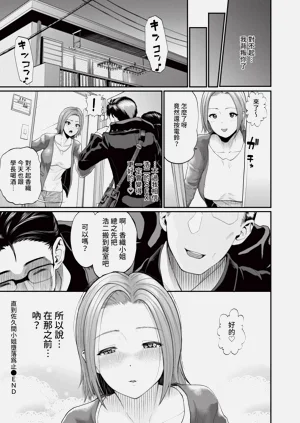 第236頁圖