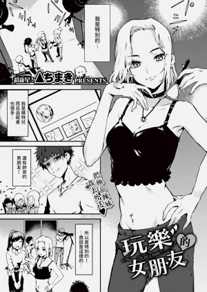 第257頁圖