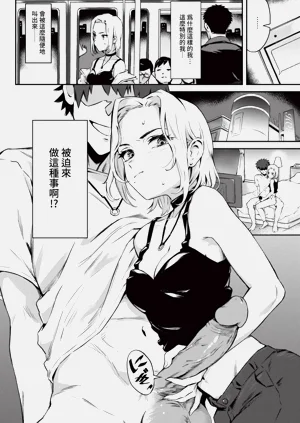 第258頁圖