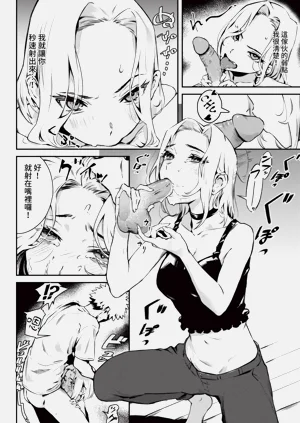 第260頁圖