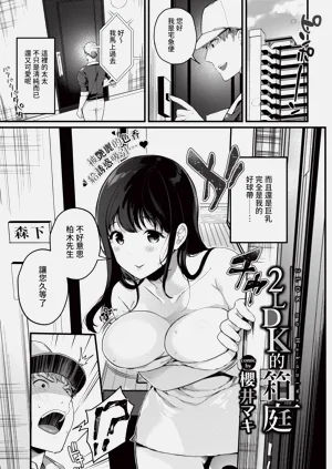 第269頁圖