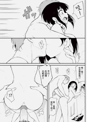第27頁圖