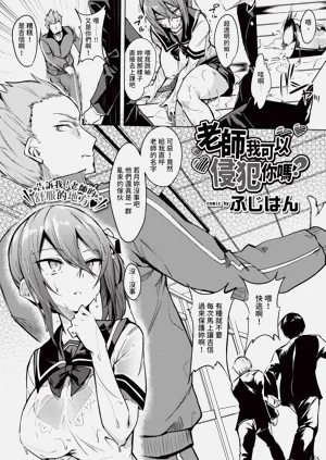 第289頁圖