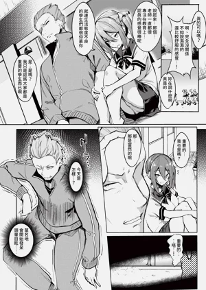 第290頁圖