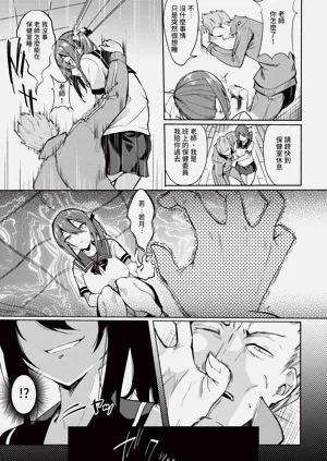 第291頁圖