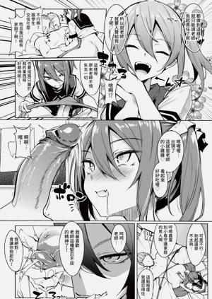 第294頁圖