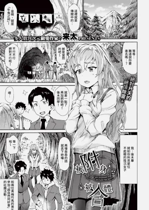 第309頁圖
