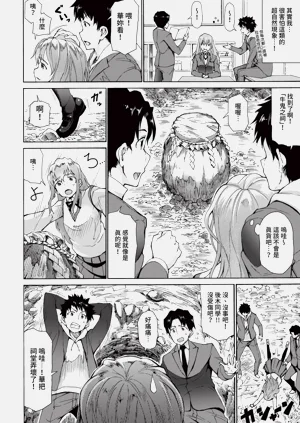 第310頁圖