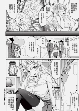 第328頁圖