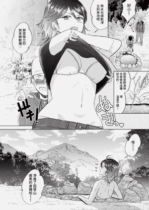 第330頁圖