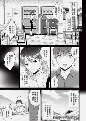 第331頁圖