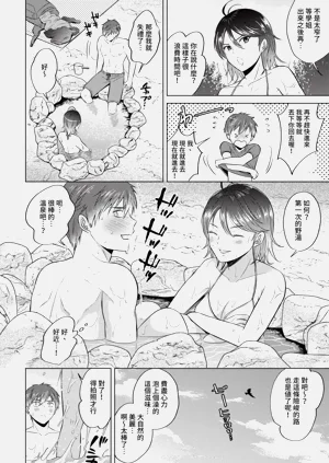 第332頁圖