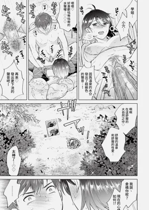 第341頁圖