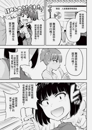 第351頁圖
