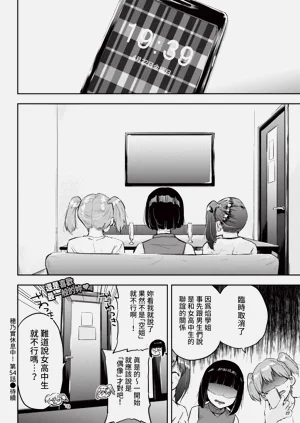 第352頁圖