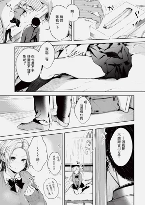 第43頁圖