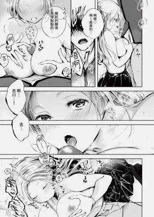 第47頁圖