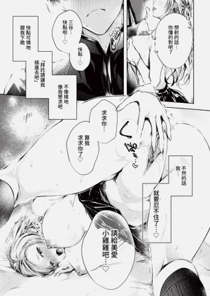 第49頁圖