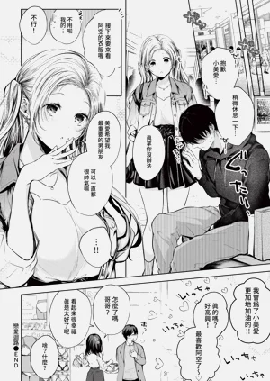 第58頁圖