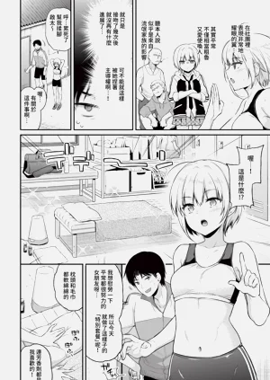第60頁圖