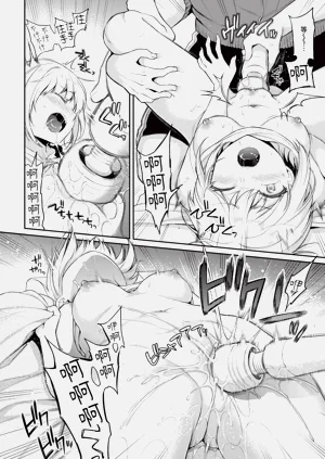 第70頁圖