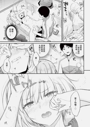第71頁圖