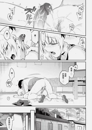 第79頁圖