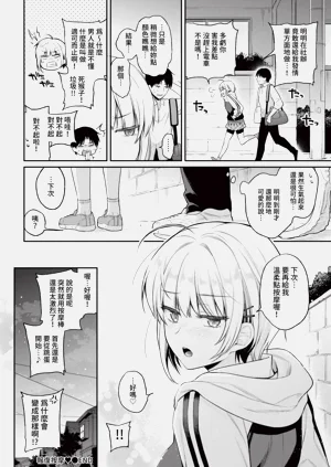 第80頁圖