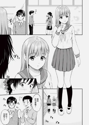 第83頁圖