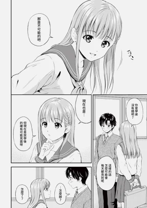 第86頁圖