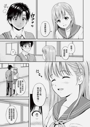第87頁圖