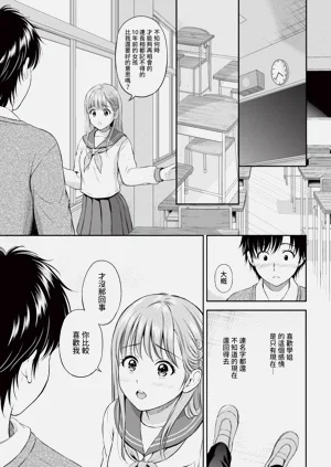 第89頁圖