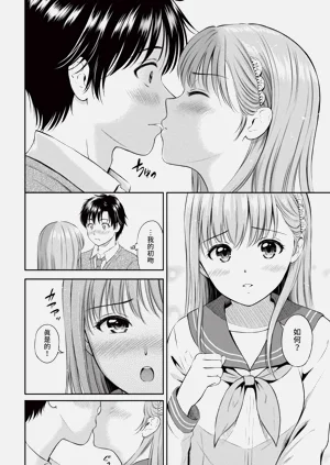 第90頁圖