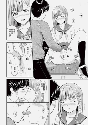 第96頁圖