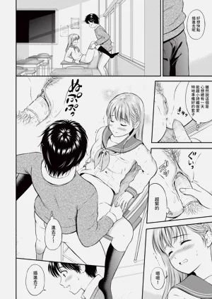 第98頁圖
