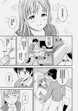 第99頁圖