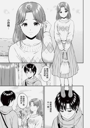 第101页图