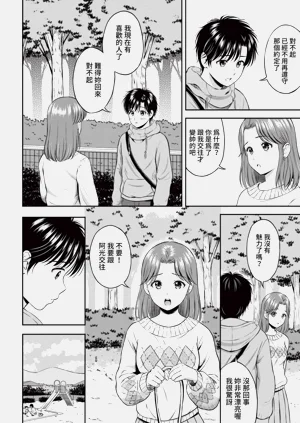 第102页图
