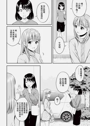 第106页图