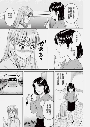 第107页图